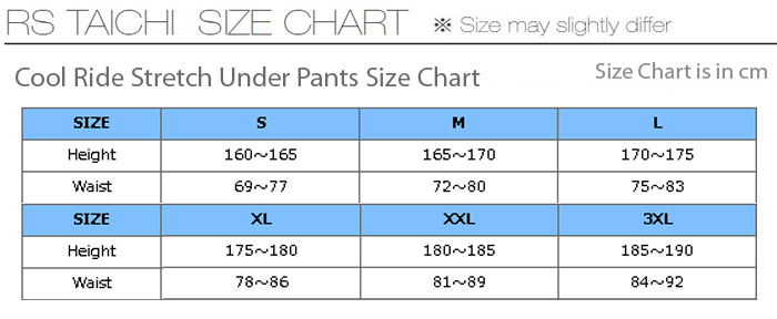 RS Taichi Cool Ride Pants Size Chart