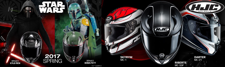 HJC Helmets